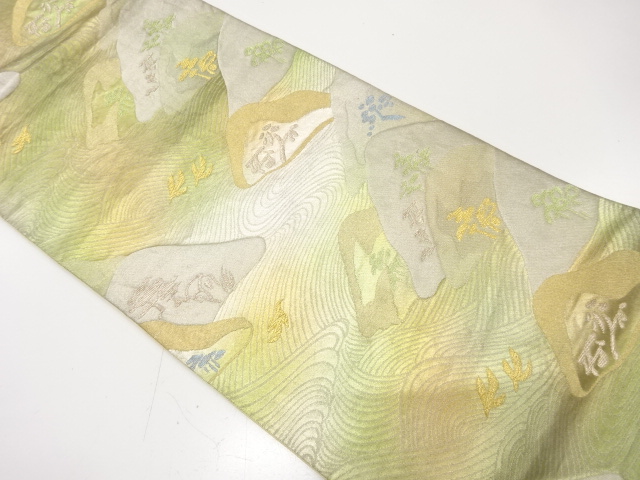 JAPANESE KIMONO / ANTIQUE FUKURO OBI / SILK / WOVEN TREES